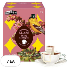 클래스 로스티크 쟈뎅 드립백 샤이니 에티오피아, 8g, 7개, 7개입