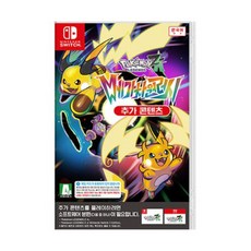 [중고] [스위치] (다운로드코드) 포켓몬 레전드 ZA 메가 차원 러시 한글판 닌텐도 정품칩 NS SWITCH, 스위치1