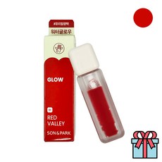 손앤박 아티 워터글로우 틴트 맑은 레드 + 사은품(니플패치), 01레드레드벨리, 1개