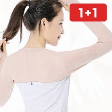 볼레로 팔토시 어깨 햇빛 차단 쿨토시 암워머 운전 골프 자외선 1+1, 1개, 상세페이지 참조