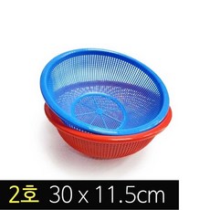bb 소쿠리 2호 (30cm x 11.5cm) / 콩채 채반 채망 바구니 과일 채소 쌈 물빠짐, bb 원형 소쿠리 2호(블루) 5015(j), 1개