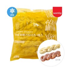 삼립 냉동생지 찹쌀 꽈배기 도너츠-에스, 3개, 900g