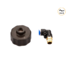 EFT 약제통 뚜껑 +피팅(8mm/12mm 선택가능) 농사 농업 부품 드론 농약 방제