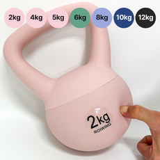 ROIWING 스윙벨 소음 없는 투톤 말랑한 소프트 스윙 케틀벨, 피치핑크, 2kg, 1개