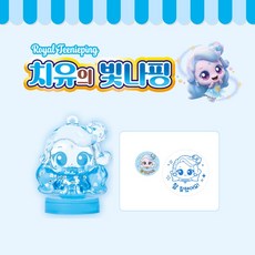 캐치 티니핑 워터 스탬프 / 낱개 (캐릭터선택) / 만년스탬프 캐치티니핑 티니핑스탬프 티니핑도장 워터스탬프 키링스탬프 피규어스탬프, 1개, 빛나핑