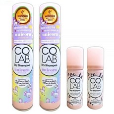 코랩 드라이 샴푸 200ml x 2개 50ml 유니콘