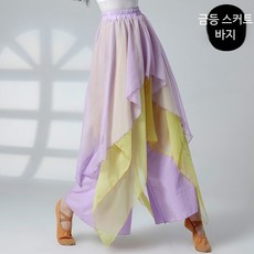 무용치마바지 한국무용 와이드 연습복 팬츠 댄스 쉬폰