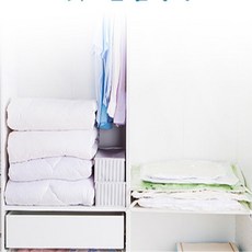 웅스토어 다목적 공간활용 의류 수납 압축백 소형 옷장틈새수납팩, 중