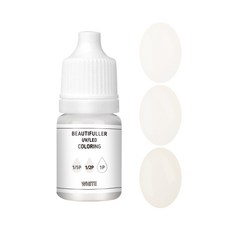 뷰티풀러 UV LED 착색제 5ml 레진공예 레진아트, 화이트, 1개