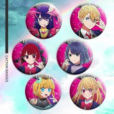 我推的孩子動漫周邊鐳射徽章套裝 星野愛阿庫亞露比兒童時尚配飾