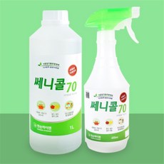 정그리마켓 소독제 스프레이 리필용 변기소독제 주정알콜 가정용소독제, 450ml