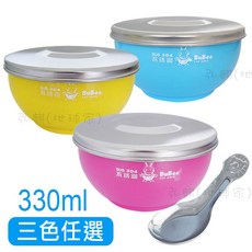 弘麒地球家 寶石牌香醇不鏽鋼兒童隔熱碗(不銹鋼蓋)MIT 台灣製造 304不鏽鋼兒童碗, 1個