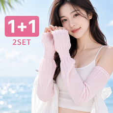 포비온 헐렁한 팔토시 여성 쿨토시 골프 운전 자외선차단 1+1, 1개, 베리핑크