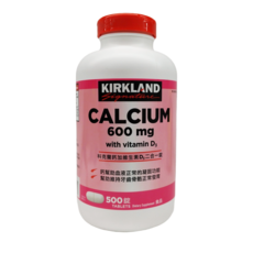 Kirkland 科克蘭 鈣+維生素D3 600毫克 營養補充品, 500顆, 1罐