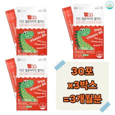 휴대하기 편한 활동량 많은 종근당 젤튼튼 키즈 철분 비타민 플러스 어린이 청소년 영 유아 초등 중등 고등 학생 홈쇼핑 선물, 3개, 30회분