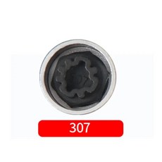 도난 방지 휠 볼트 잠금 너트 키 어댑터 타이어 나사 클래스 제거 도구, 6. 307, 1개