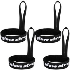 RunNico 4pcs SPORT 스포츠 GLOVE 러브 Safety STRAP 스트랩 - Ski 러브s ELASTIC 엘라스틱 Wrist- Leash HAND &CUFF 커프