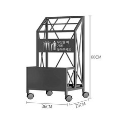 대용량우산꽂이 업소 카페 철제 현관 사각 보관 정리, YSJ-06-A 중형 12개 6-8개 A, 1개