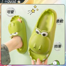 可愛恐龍拖鞋 鱷魚造型 EVA材質 抗菌防臭防滑 室內外拖鞋, 1個, 黑色【可愛小恐龍，現貨速發】,40-41【內長26公分】