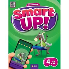 Smart Up 4.2 SB