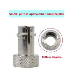 광 파워 미터용 광원 어댑터 FC 인터페이스 ST 인터페이스 SC 광섬유 인터페이스 광 파워 방진 체인, 1개, 03 ST M8