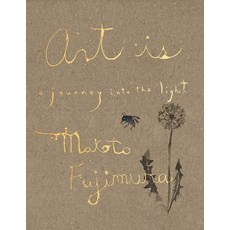(英文圖書)Art Is: A Journey Into the Light 精裝版, Yale University Press, 英文