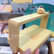 KAKAO FRIENDS CHUUNSIK UV Sanitizer Wireless Charger Foldable, 黃色-春植