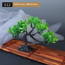 접시플레이팅 데코 푸드 장식 플레이팅 이자카야, S12