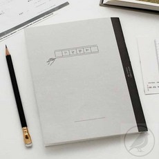 소레빈 여행일기 여행책만들기