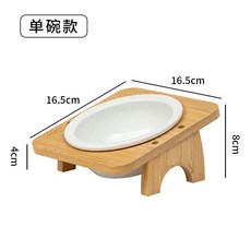 寵物碗架 貓咪餐桌 寵物可調節高度 餐桌 寵物防傾倒 餐桌 貓碗 陶瓷 適用多貓家庭 狗犬 竹木底座 雙碗 斜口設計 保護頸椎, 1個, 熱賣款（單碗款只能吃飯）