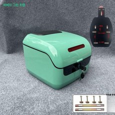 전기차 트렁크 수납함 공구함 대용량 방수, 1개, 브라이트그린 콤보