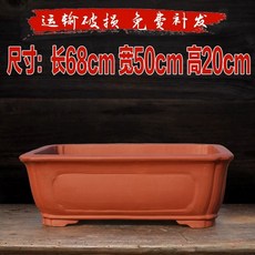 오이 방울토마토 베란다텃밭화분/상추키우기/텃밭상자/텃밭세트/실내텃밭/베란다텃밭/텃밭화분/베, T. 원래 색상 길이 68cm 너비 50cm , A., 1개