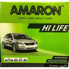 AMARON HI LIFE 銀合金汽車電瓶 42B20L，壽命長、啟動快、耐高溫, 1個, 1
