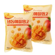 당도높은 무첨가 100% 애플망고다이스, 2개, 1kg(애플망고다이스)