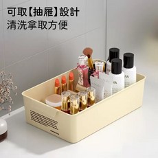 咖啡角 案頭收納盒 抽屜式 辦公茶水間 佈置收納架 辦公桌收納架 膠囊咖啡 茶包置物架 杯架 JS, 1個, 單層收納盒