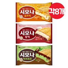 ICE 해태 시모나 3종세트 각 8개씩, 24개, 120ml