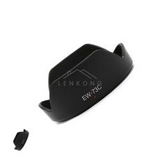 렌콩 캐논 호환 렌즈후드 카메라렌즈가리개 렌즈커버 카메라후드