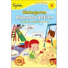 Kindergarten Alphabet Action, Sylvan Learning