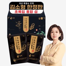 흑염소 진액100% 국산 흑염소즙 김소형 섭 초록입홍합 흙 염소, 1박스, 2.1L