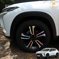 위드미카 트랙스 크로스오버 호환용품 휠스티커 18인치 튜닝 휠 악세사리, 포지드카본블랙휠마스크