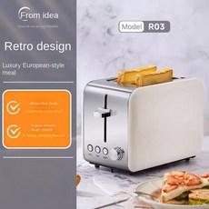 컴팩트 MIDEA 아침 식사 메이커 토스터기 샌드위치 자동 토스트 오븐 포함 220V, JP_B, 02 B_07 JP