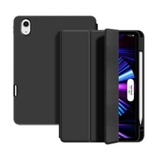 투에이비 아이패드 직접 충전형 펜슬 수납 케이스, 블랙, 1개