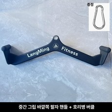 크로스핏 팜 가드 피트니스 수평 바 손 보호대 데드리프트 웨이트리프팅 근력 트레이닝 논슬립 장갑, 03 핑크