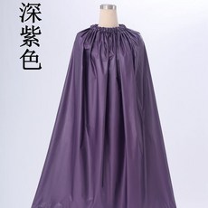 【開發票/統編】便攜防透視換裝遮罩 防風扣可調鬆緊 多尺寸389990, 1個, 深紫色,長1.2米, 深紫色