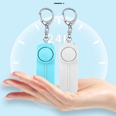 휴대용 열쇠고리 강력한 타입 경보기 데시벨 위급상황 89794PC 1(pc), 핑크