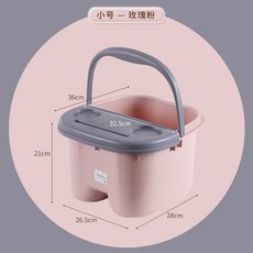 冬天泡腳桶專用加厚加高洗腳盆泡腳帶蓋盆過小腿宿舍家用足浴桶, 1個, 小號粉色【加厚/破損包賠】