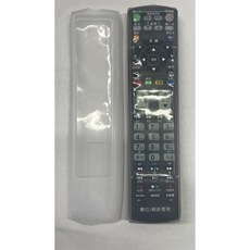 全新矽膠遙控器保護套，防摔防塵耐用，多色可選，規格:22.5*5*1.8公分, 1個, 矽膠保護套(規格22.5*5*1.8)H, 透明白