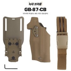 퀵 릴리스 다리 보호대 전술 위장 커버 가벼운 잠금 기능 밀리터리 서바이벌 게임용, 1개, 늑대 올리브 CB 빠른 탈착 왼손 일반 사이즈