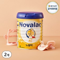 노발락 AC 분유, 800g, 2개