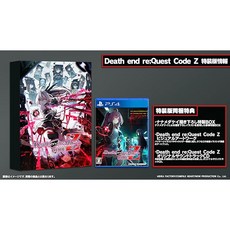 Death end re;Quest Code Z 특장판 - PS4 특전 나나메다케이 새로그리기 특제 BOX Death end re; Quest Code Z 비주얼 아트 워크 De